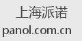 上海派诺